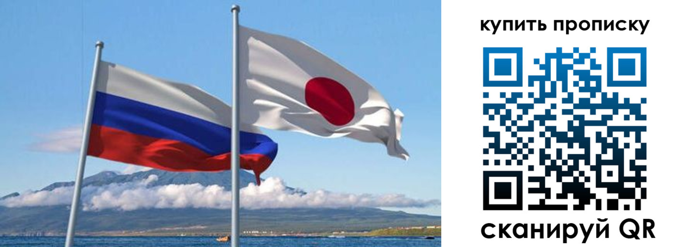 временная регистрация для всех в Соль-Илецке
